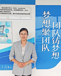 叶良艳照片