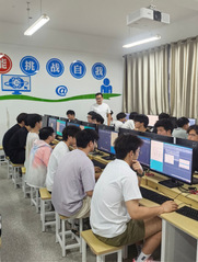 学院成功举办CAD机械成图技能...